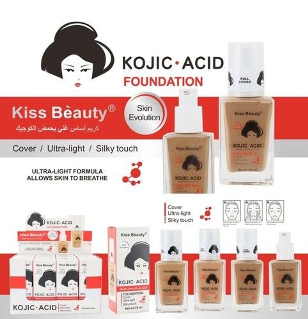Ácido Kojic maquillaje 12 unidades K.BEAUTY - Productos estacionales