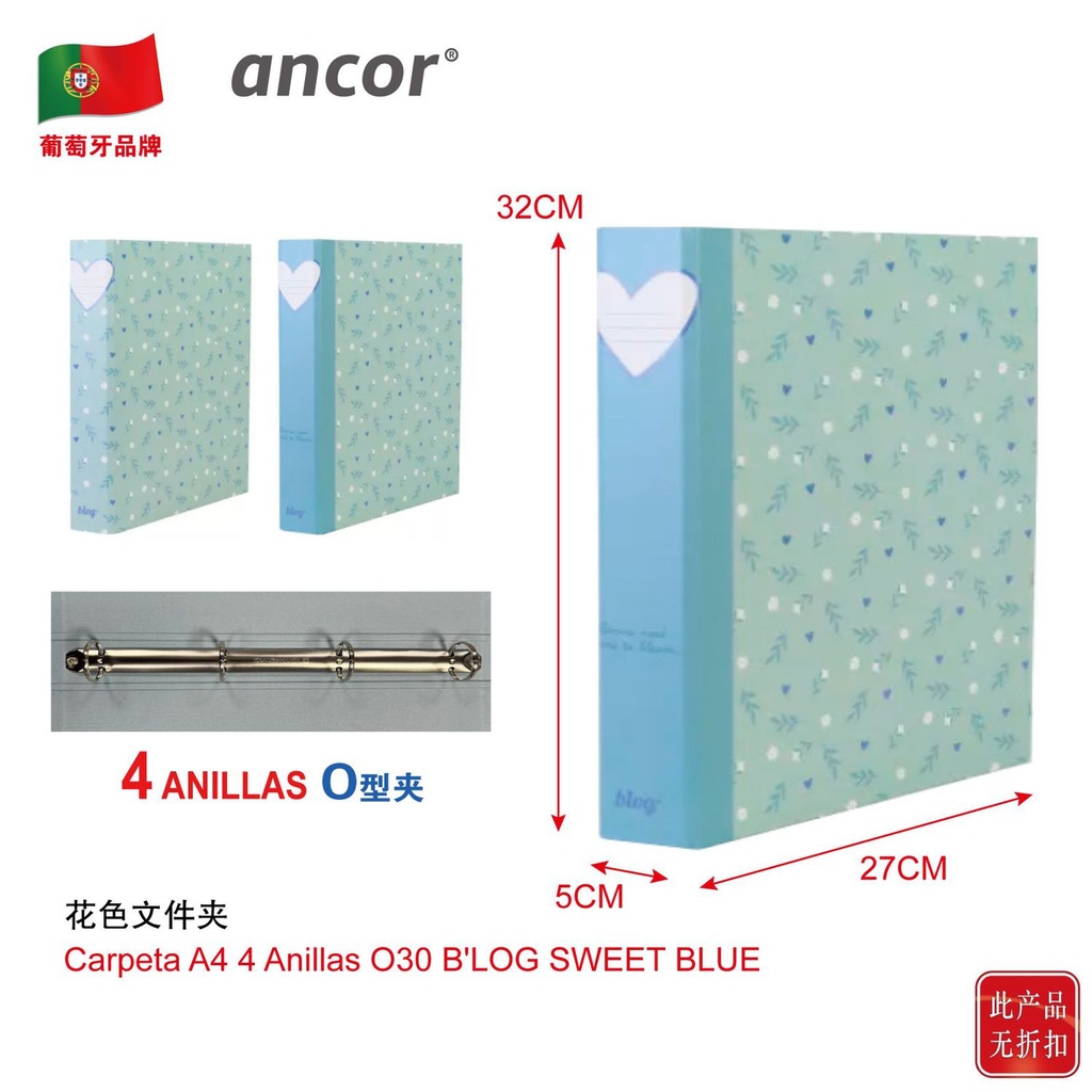 Carpeta A4 de 4 anillas O30 B'LOG SWEET BLUE para archivo y organización