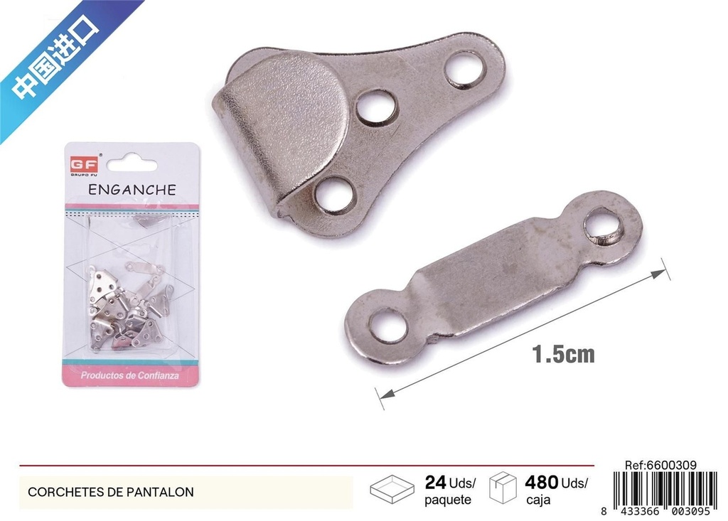 Corchetes de pantalón - Accesorios de costura