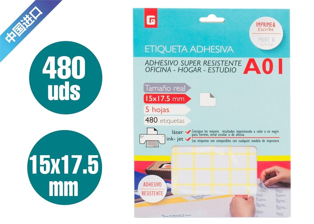 Etiqueta adhesiva 16.5 x 14 mm - Material de oficina y etiquetas personalizadas
