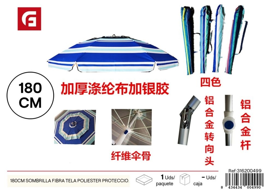 Sombrilla de 180 cm con varilla de fibra de vidrio - Productos de verano y sombrillas
