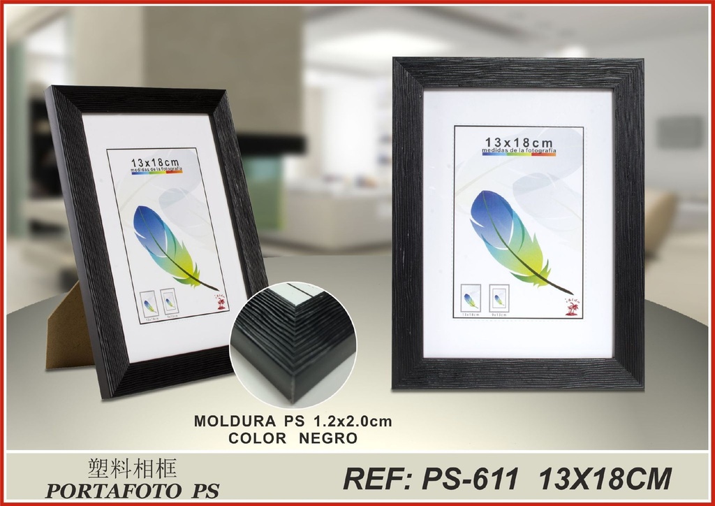 Portafoto plástico PS-611 13x18 cm - Marcos de fotos decorativos