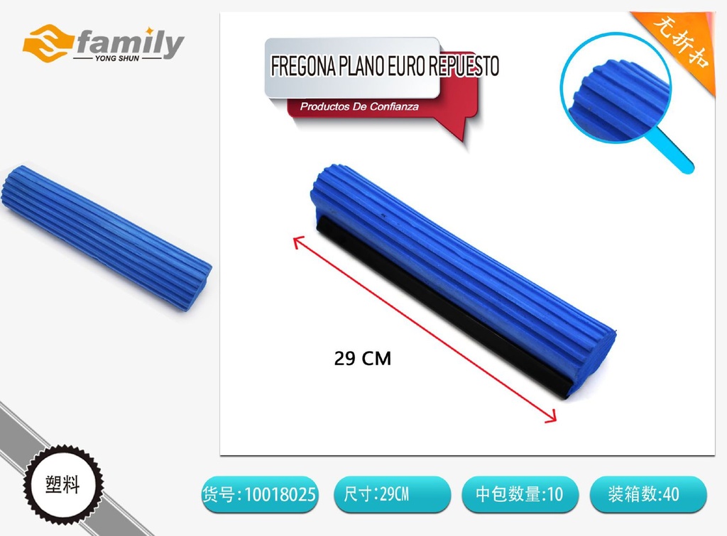 Recambio de mopa para limpieza del hogar