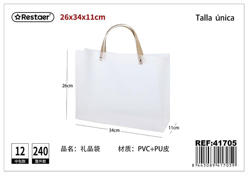 Bolsa de regalo PVC con asas 26*34*11cm - Accesorios de regalo y bolsas