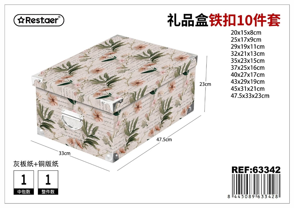 Caja 10 piezas con cierre metálico 47.5*33*23 cm - Set de empaques robustos