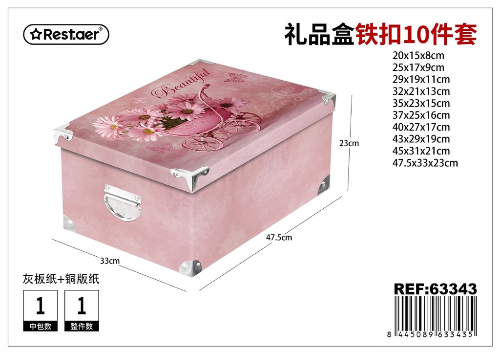Caja 10 piezas con cierre metálico 47.5*33*23 cm - Set de empaques robustos