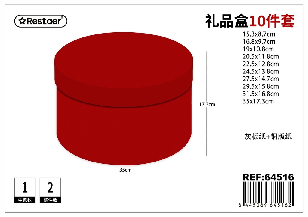 Caja redonda 10 piezas 35*17.3 cm - Set de empaques para regalos