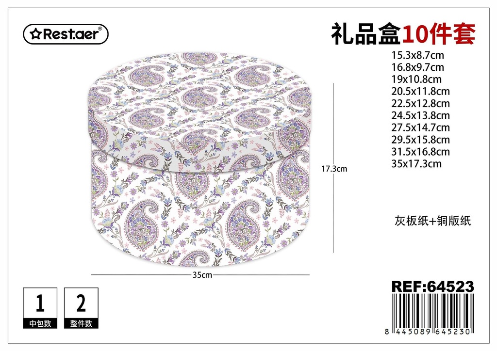 Caja redonda 10 piezas 35*17.3 cm - Set de empaques para regalos