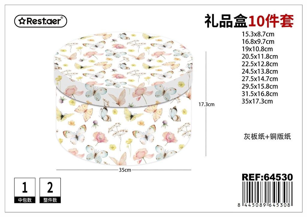 Caja redonda 10 piezas 35*17.3 cm - Set de empaques para regalos