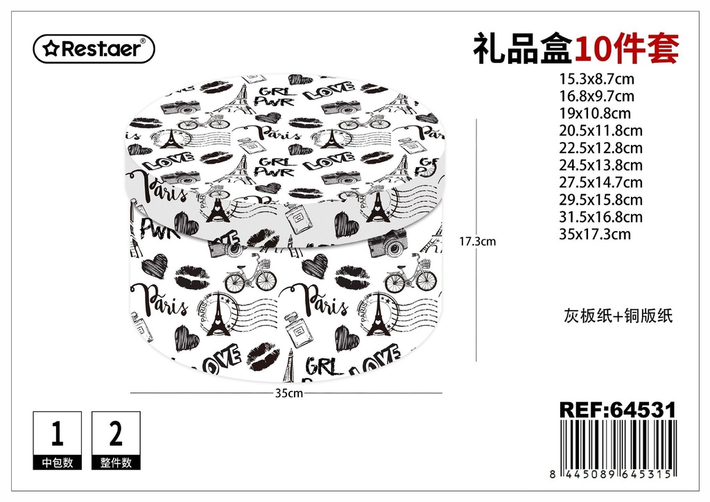 Caja redonda 10 piezas 35*17.3 cm - Set de empaques para regalos