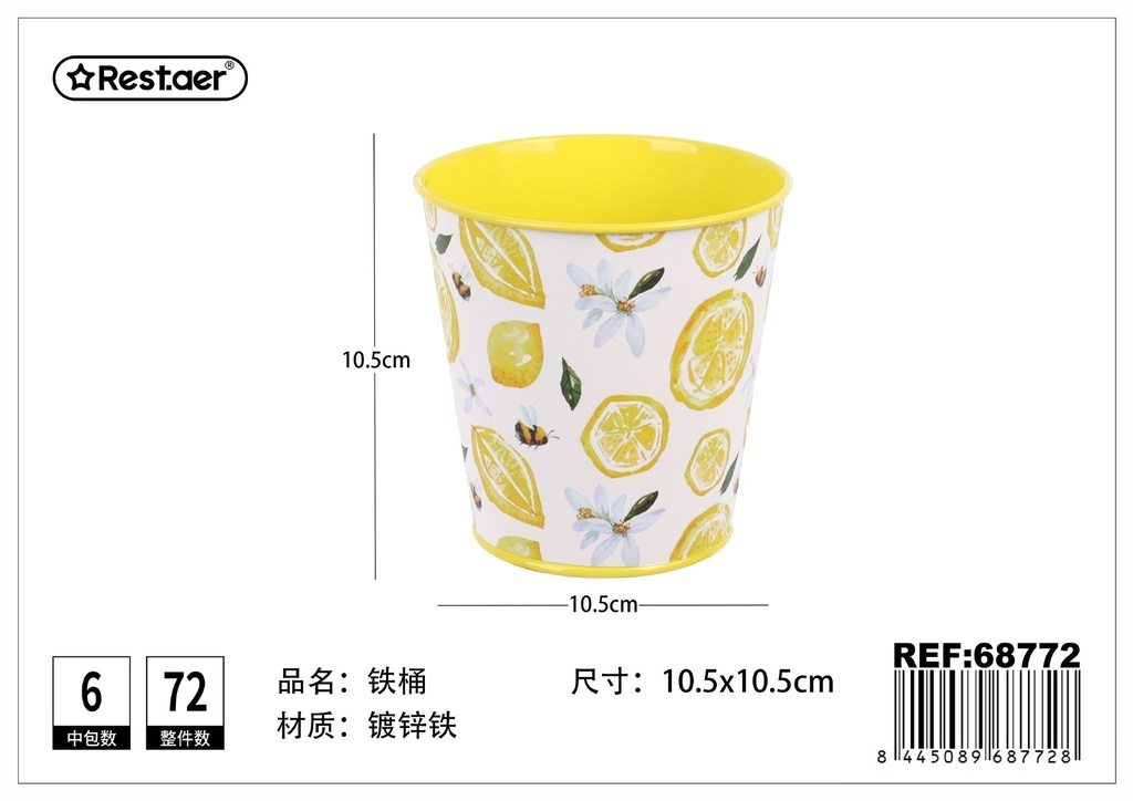 Cubo de hierro estampado (limón) de φ10.5*7.5*H10.5 cm - Almacenamiento decorativo