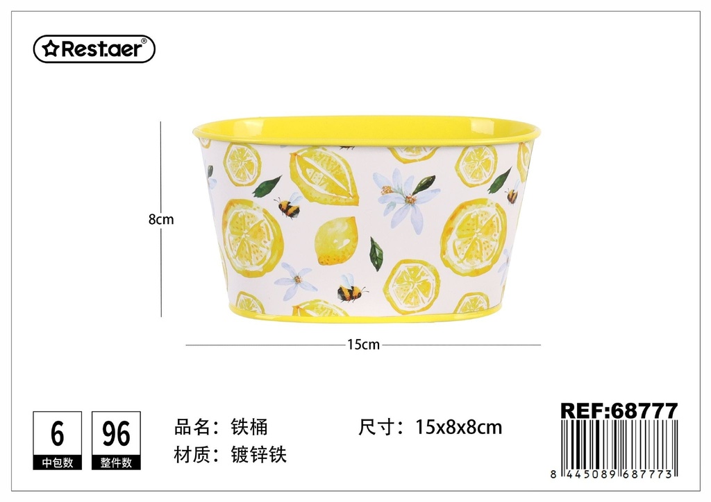 Cubo de hierro estampado (limón) de 15*8*H8 cm - Almacenamiento y decoración