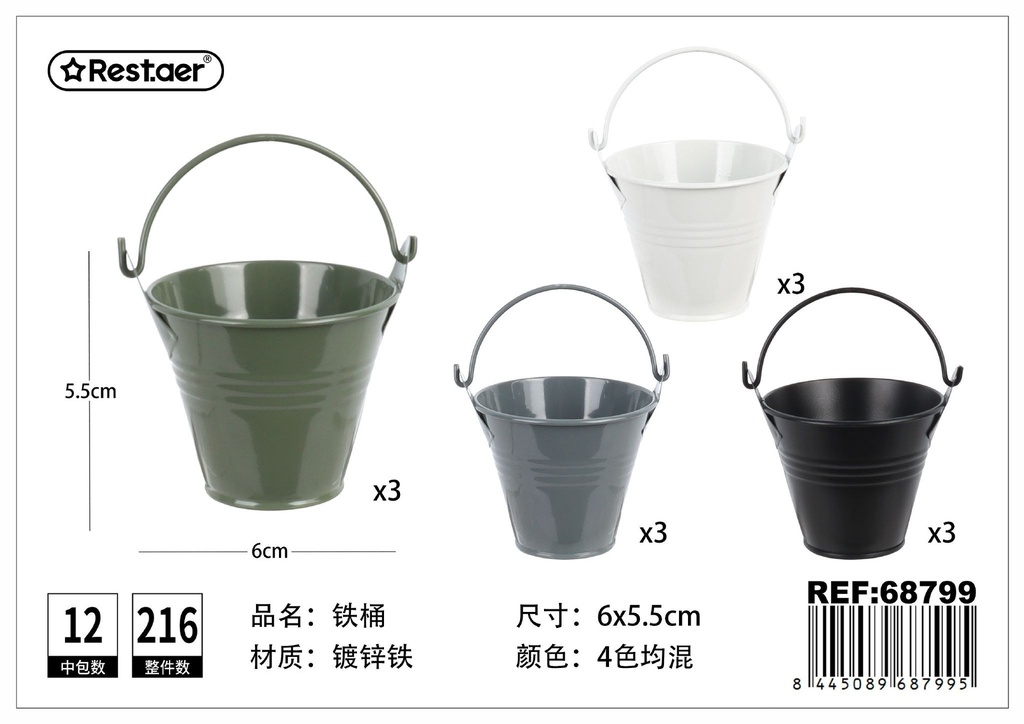 Cubo de hierro Moraendi φ6*H5.5CM - Accesorios de jardín