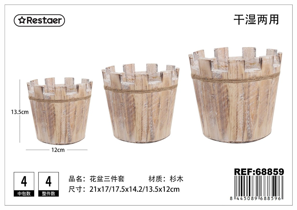Set de 3 macetas redondas de madera - Accesorios de jardín