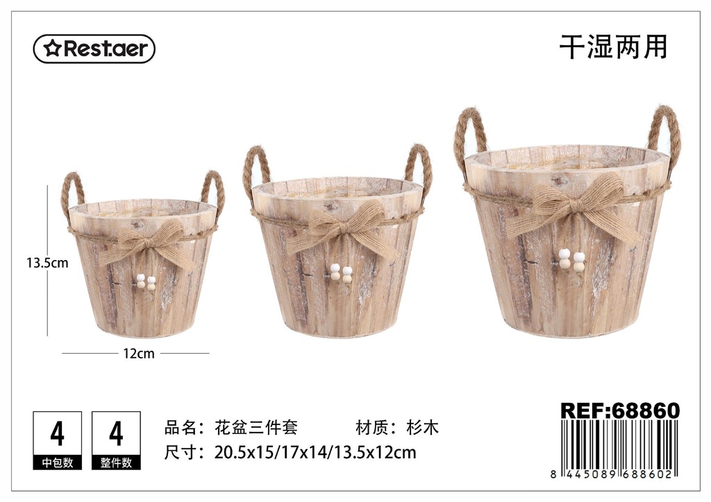 Set de 3 macetas redondas con asas de madera - Accesorios de jardín