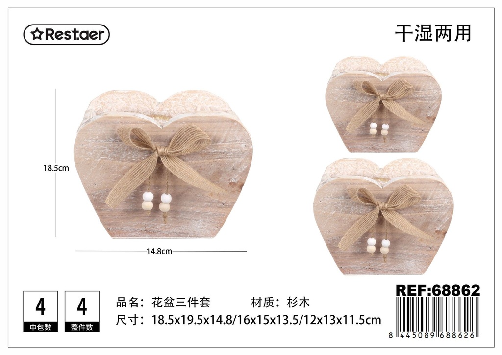 Set de 3 macetas en forma de corazón de madera - Accesorios de jardín