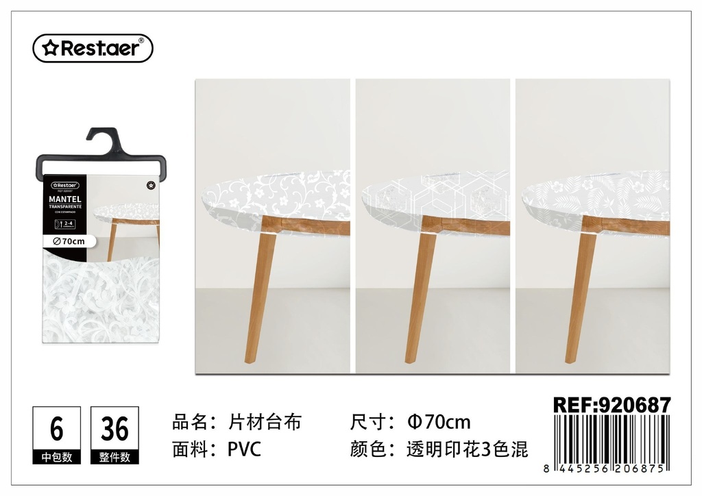 Mantel de plástico transparente con estampado φ70CM - Manteles