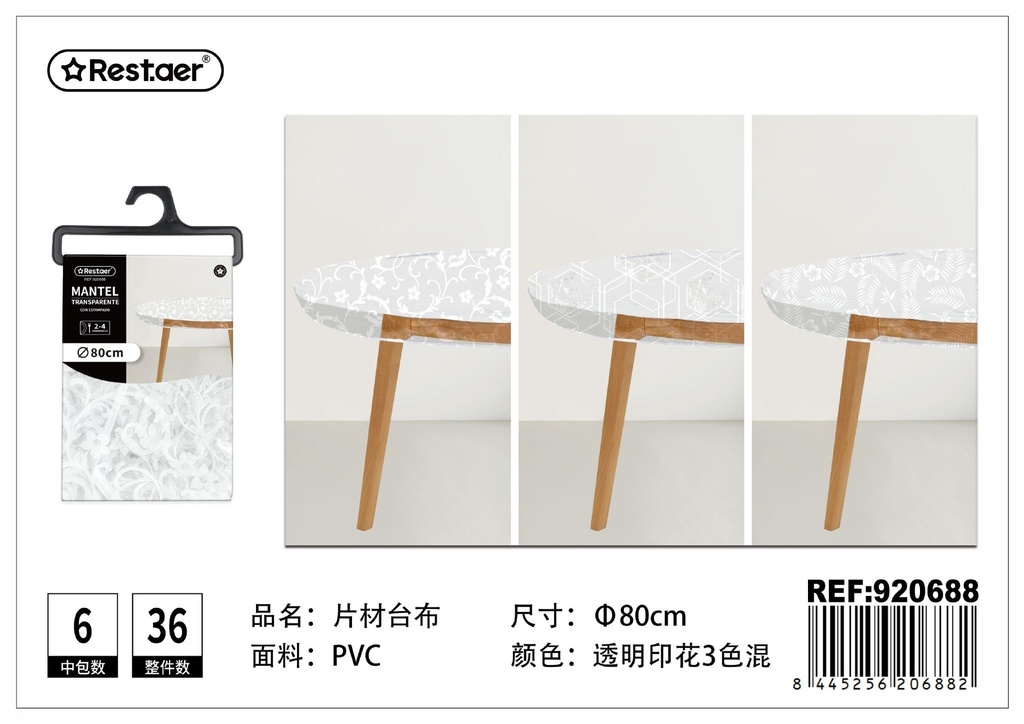 Mantel de plástico transparente con estampado φ80CM - Manteles