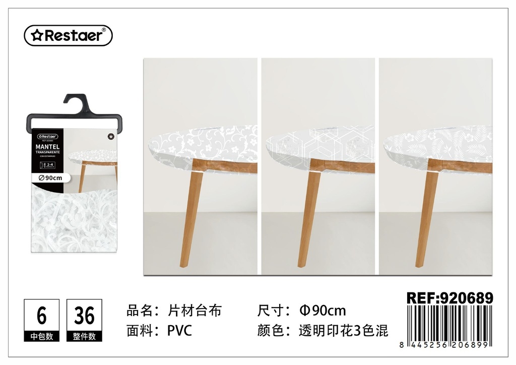 Mantel de plástico transparente con estampado φ90CM - Manteles