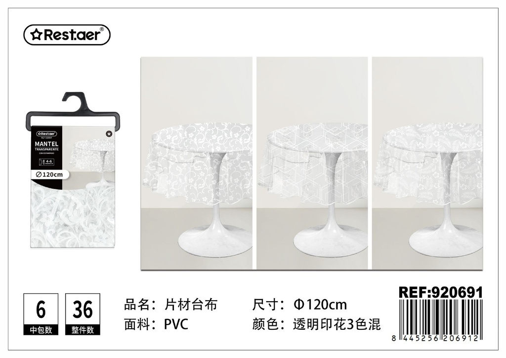 Mantel de plástico transparente redondeado φ120CM - Manteles