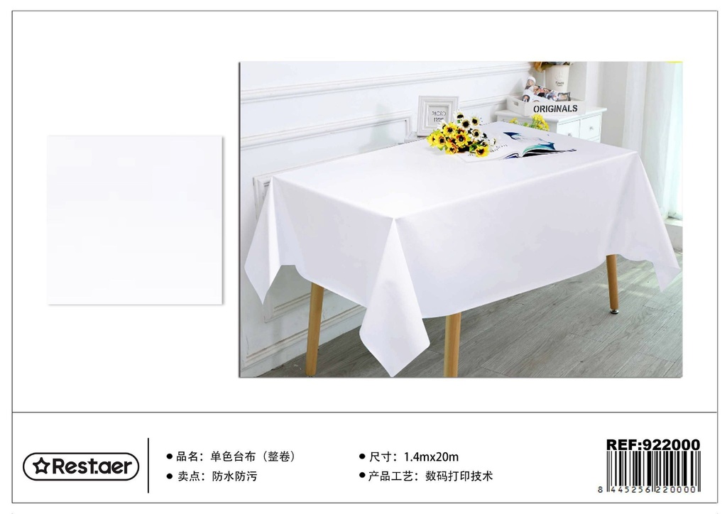 Mantel en rollo blanco 1.4*20M - Manteles