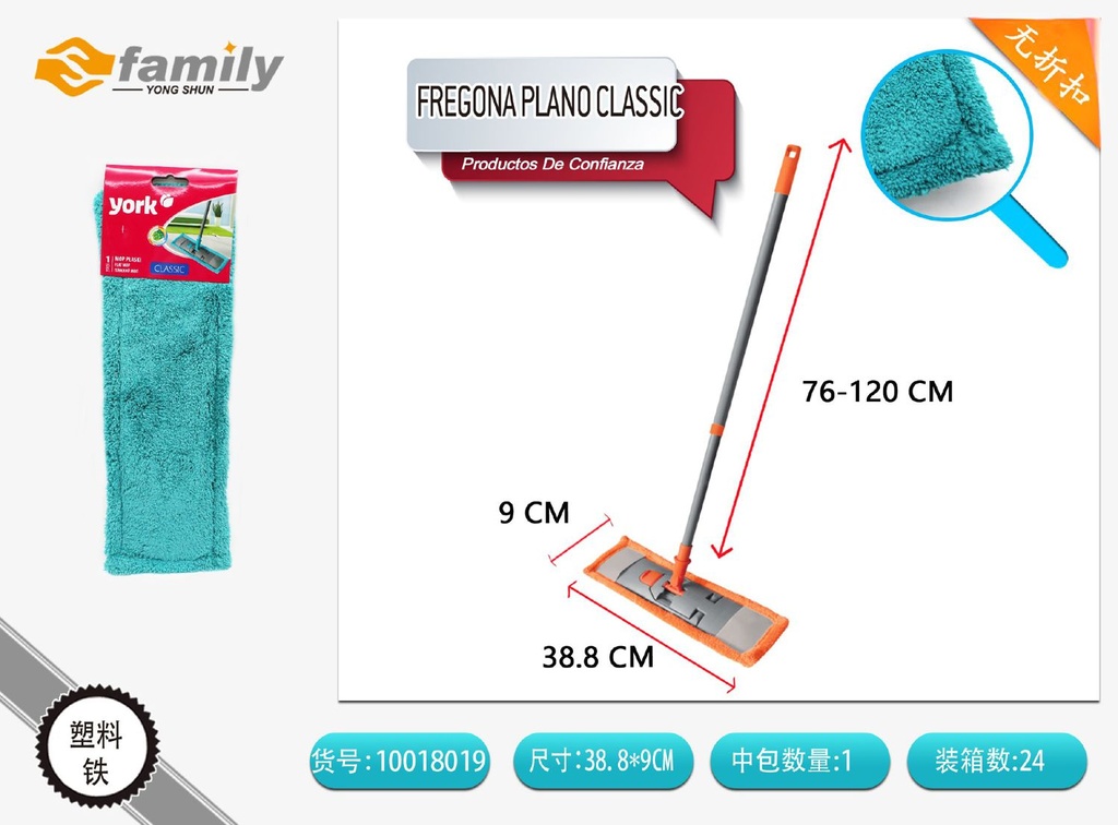 Fregona plana Classic para limpieza del hogar