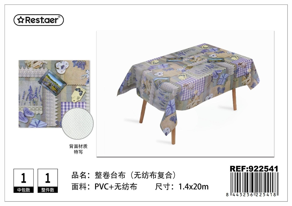 Mantel de mesa rollo 1.4*20M - Manteles de mesa y decoración