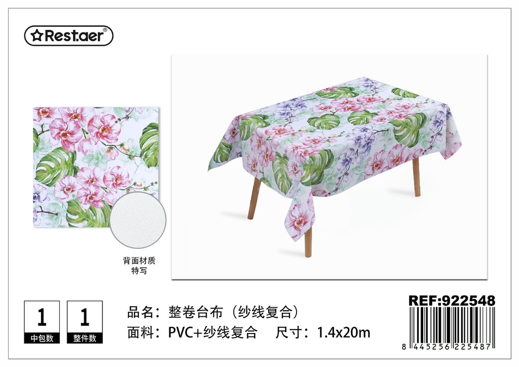 Mantel de mesa rollo 1.4*20M - Manteles de mesa y decoración