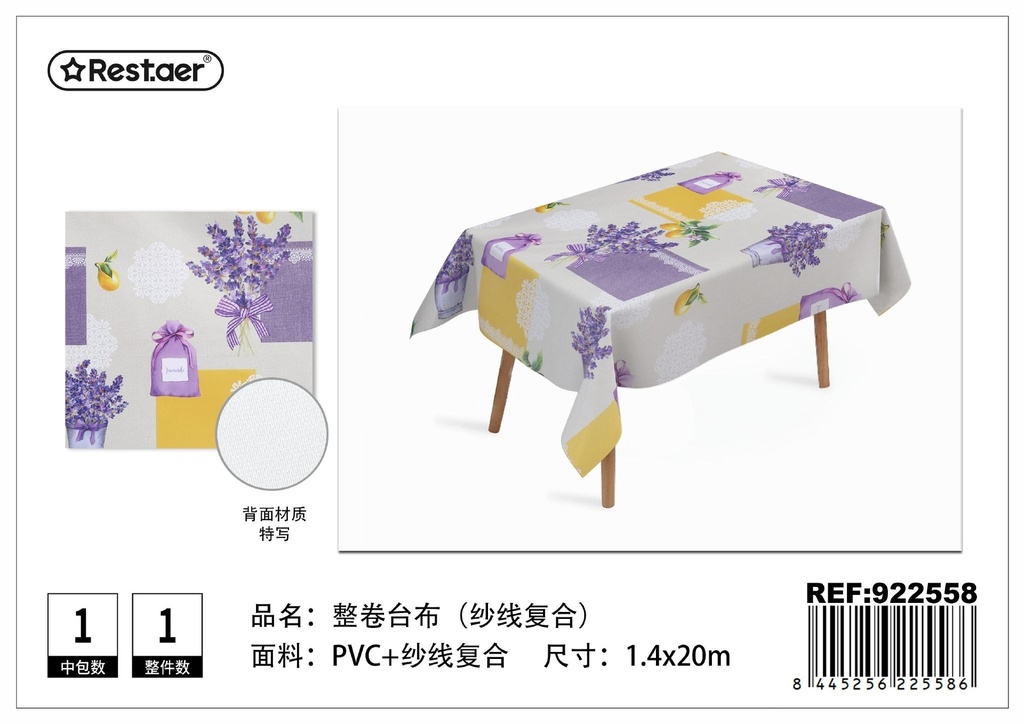 Mantel de mesa rollo 1.4*20M - Manteles de mesa y decoración