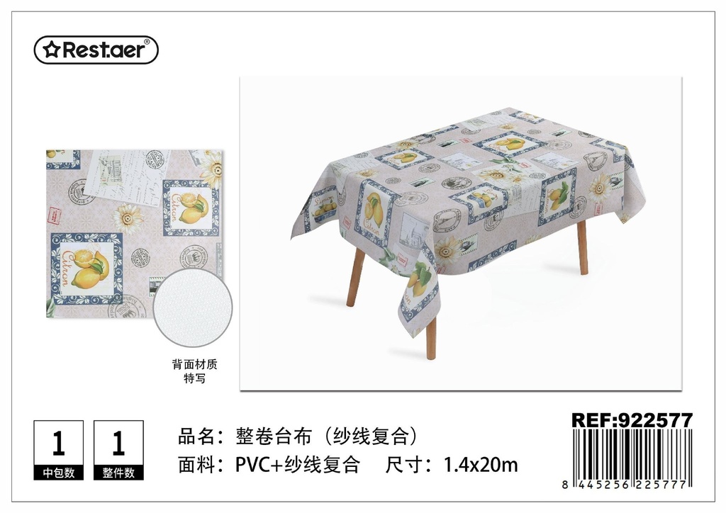 Mantel de mesa rollo 1.4*20M - Manteles de mesa y decoración