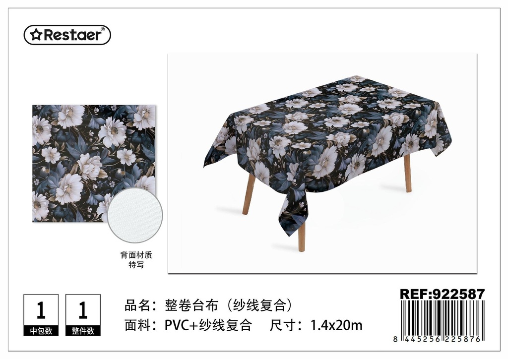 Mantel de rollo 1.4*20 m - Mantelería y decoración de mesa