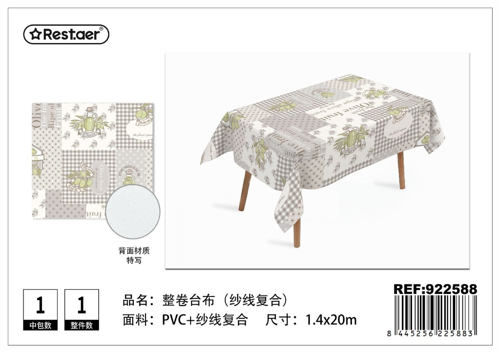 Mantel de rollo 1.4*20 m - Mantelería y decoración de mesa