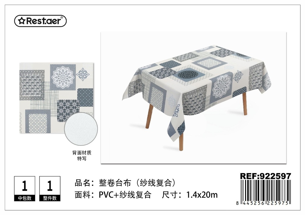 Mantel de rollo 1.4*20 m - Mantelería y decoración de mesa