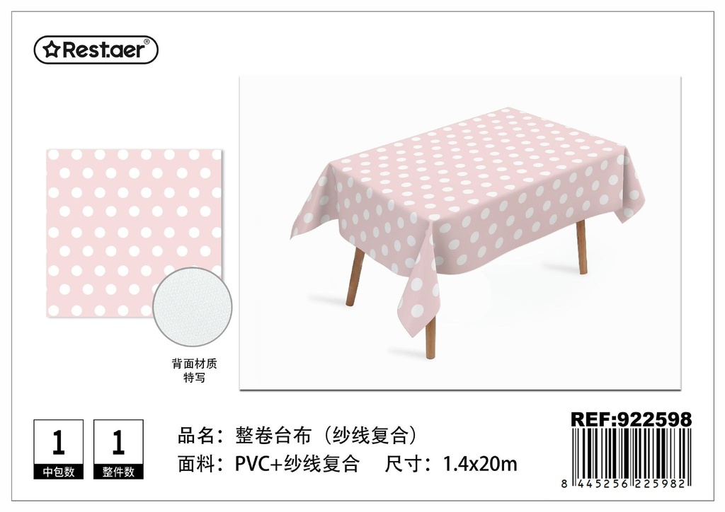 Mantel de rollo 1.4*20 m - Mantelería y decoración de mesa