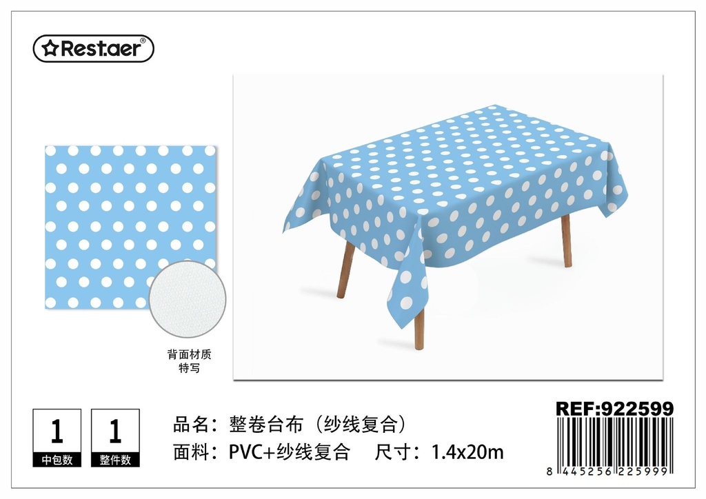 Mantel de rollo 1.4*20 m - Mantelería y decoración de mesa