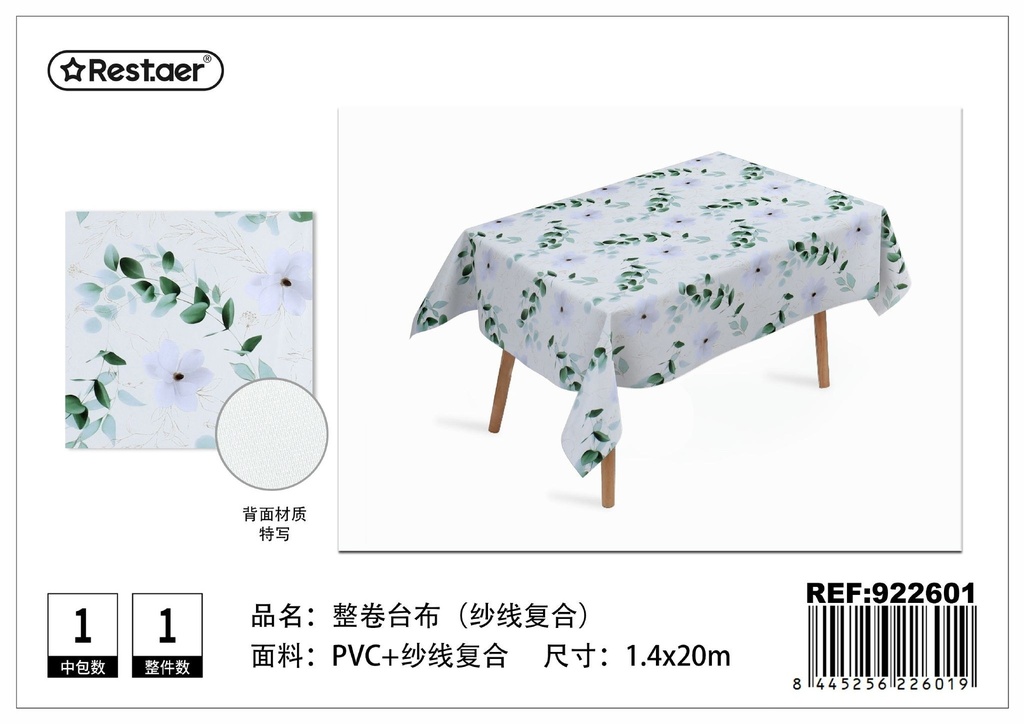 Mantel de rollo 1.4*20 m - Mantelería y decoración de mesa