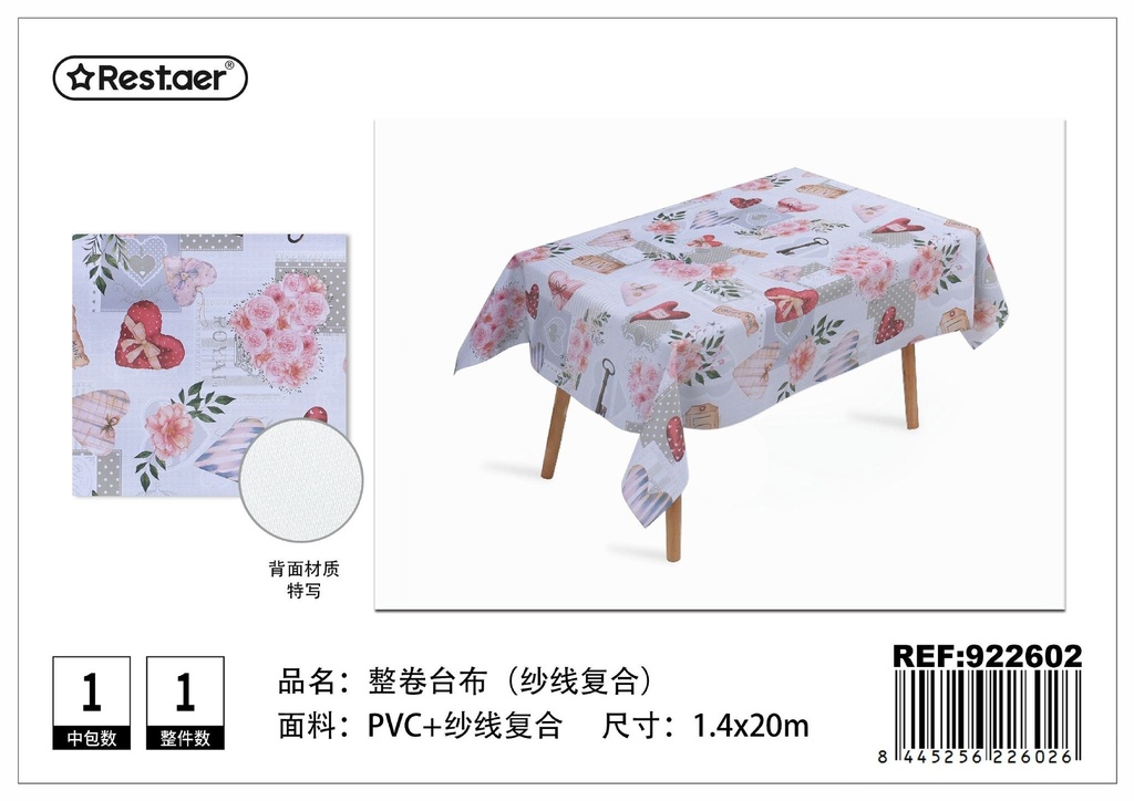 Mantel de rollo 1.4*20 m - Mantelería y decoración de mesa