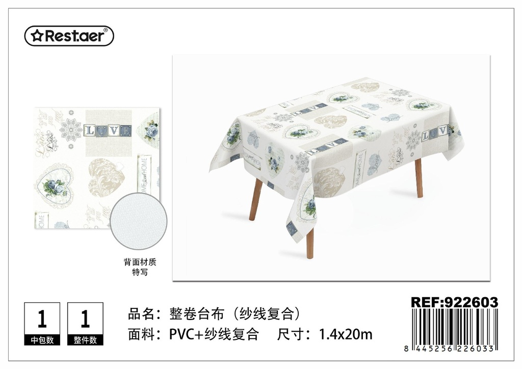 Mantel de rollo 1.4*20 m - Mantelería y decoración de mesa