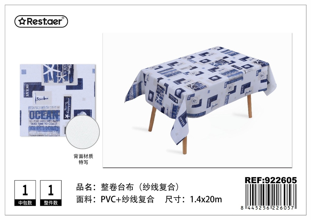 Mantel de rollo 1.4*20 m - Mantelería y decoración de mesa