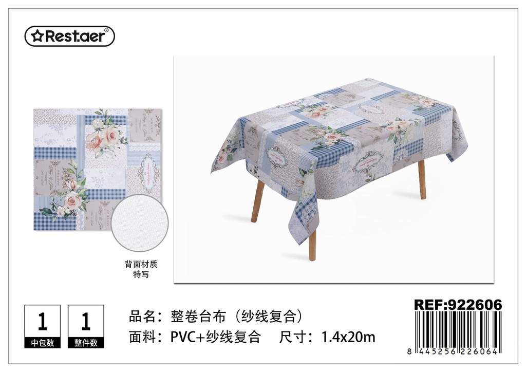 Mantel de rollo 1.4*20 m - Mantelería y decoración de mesa