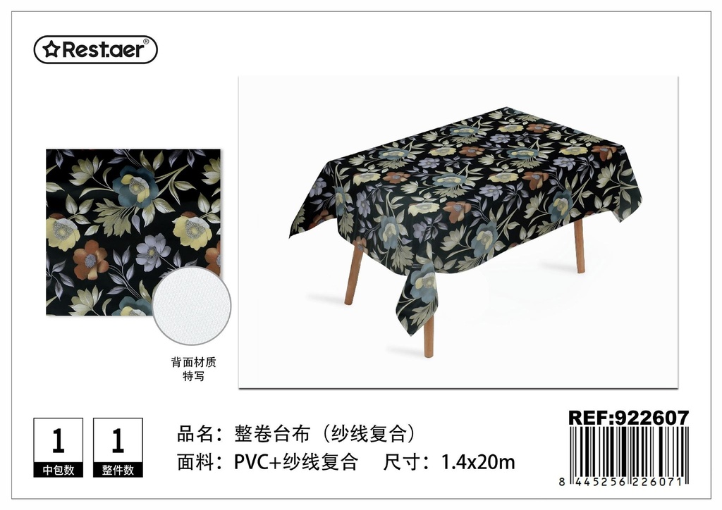 Mantel de rollo 1.4*20 m - Mantelería y decoración de mesa