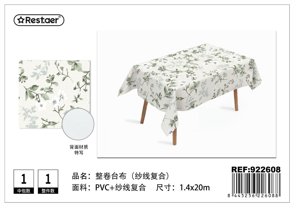 Mantel de rollo 1.4*20 m - Mantelería y decoración de mesa