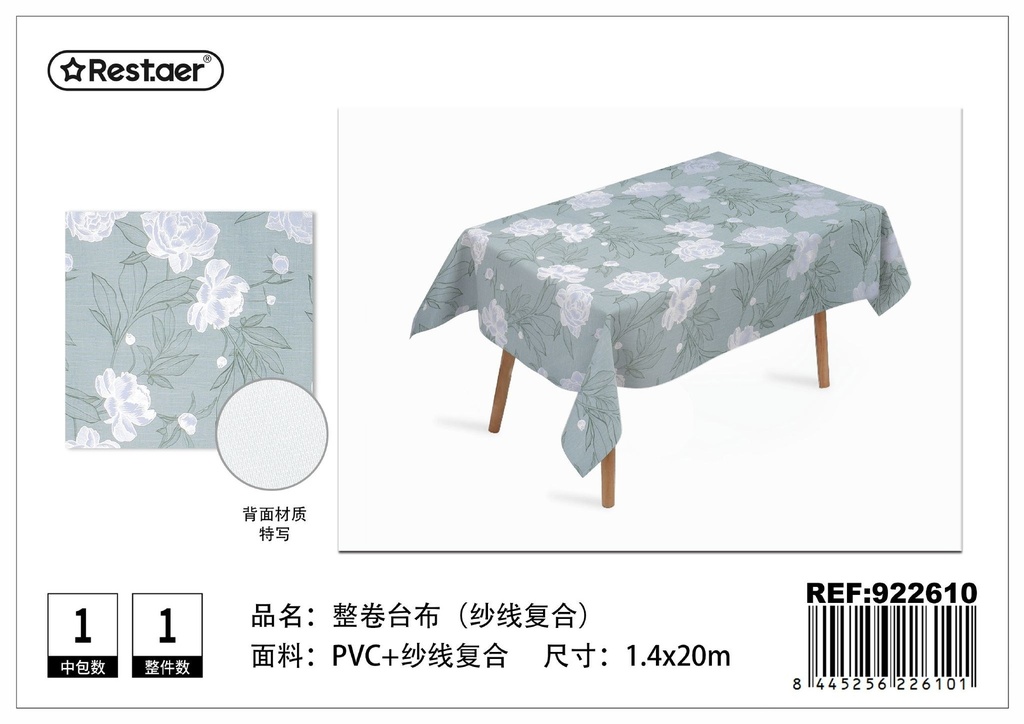 Mantel de rollo 1.4*20 m - Mantelería y decoración de mesa