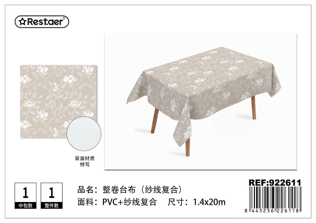 Mantel de rollo 1.4*20 m - Mantelería y decoración de mesa