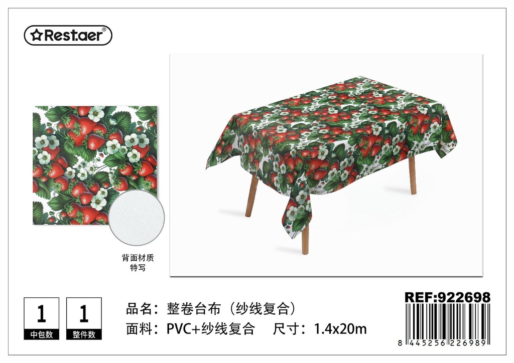 Mantel de rollo 1.4*20 m - Mantelería y decoración de mesa