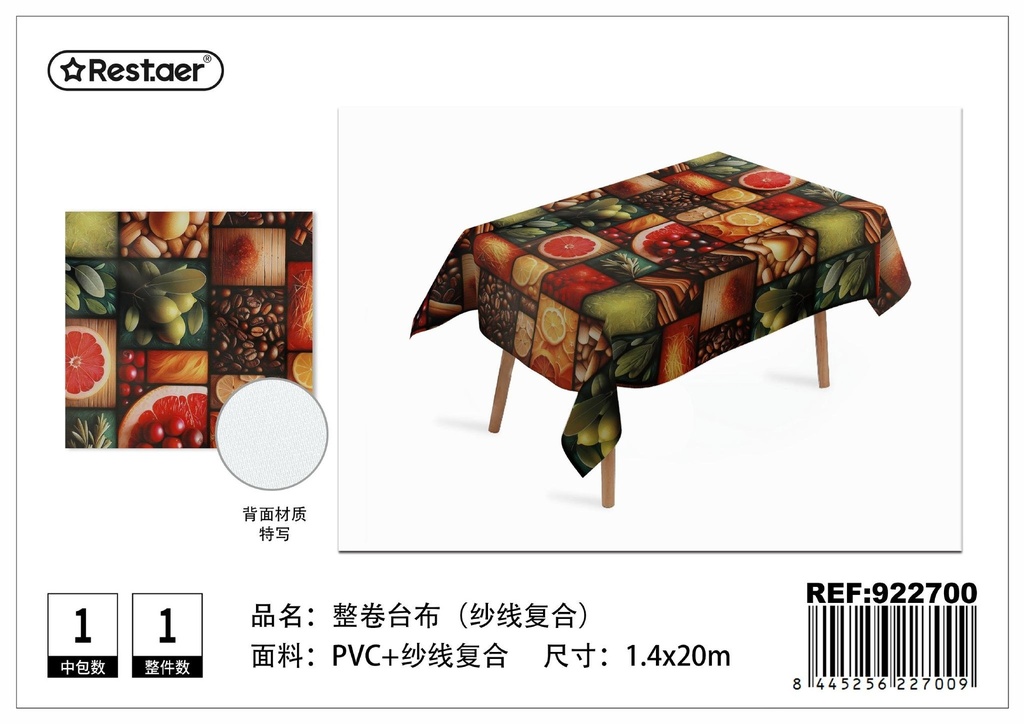 Mantel de rollo 1.4*20 m - Mantelería y decoración de mesa