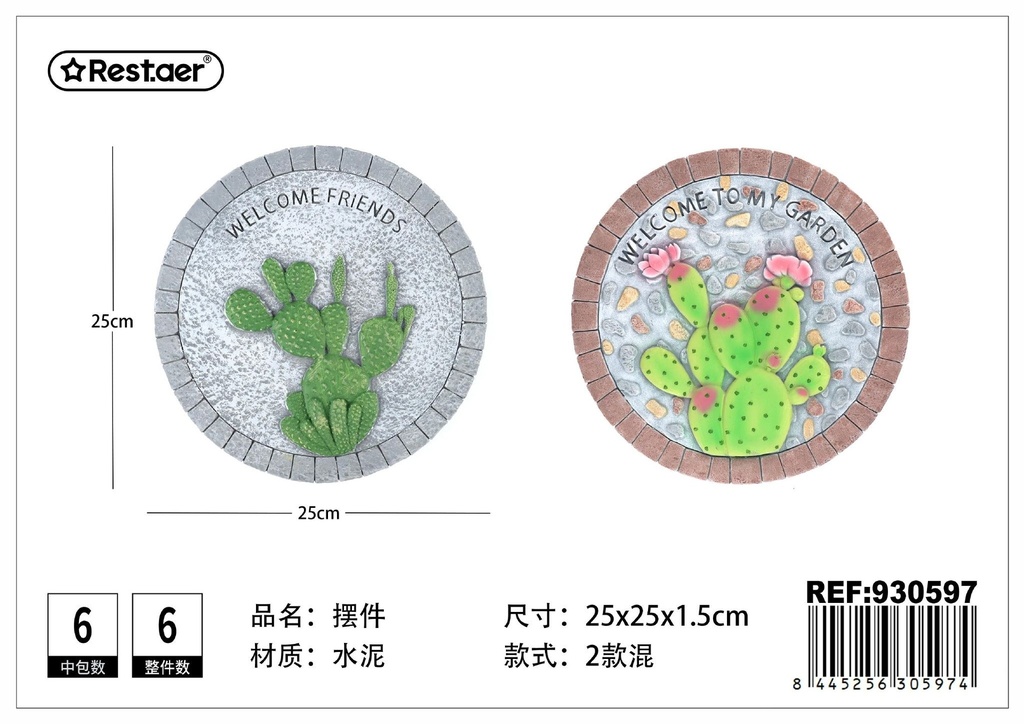 Adorno de jardín 25*25*1.5CM - Decoración de exteriores y adornos para jardín