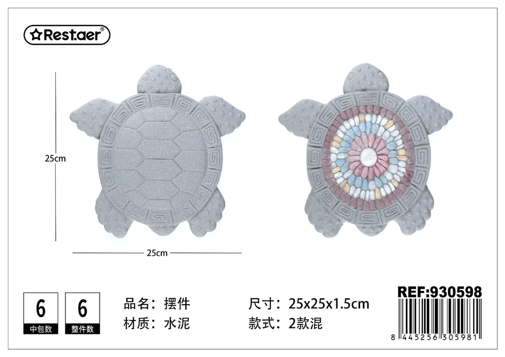 Adorno de jardín 25*25*1.5CM - Decoración de exteriores y adornos para jardín