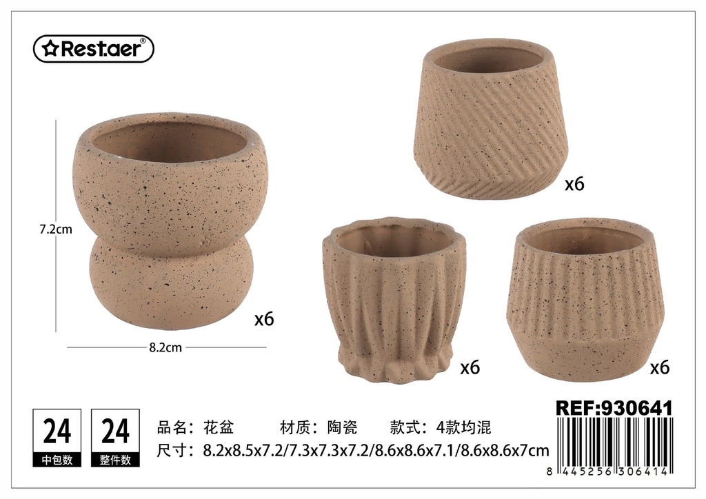 Maceta de cerámica arenada (7.3x7.3x7.2 cm) - Accesorios de jardinería