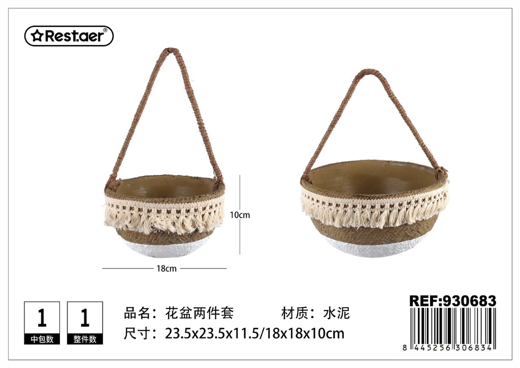 Maceta de cemento imitación tejido 2 piezas (23.5x23.5x11.5 cm) - Accesorios de jardinería